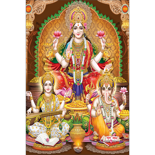 Laxmiji Ganesh ji Saraswati ji 01
